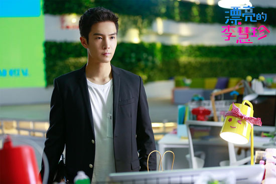 盛一伦开启霸道总裁模式