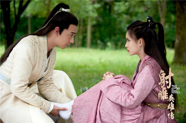 陈星旭饰杨康，孟子义饰穆念慈