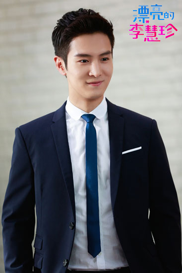 白皓宇眼神温柔似水