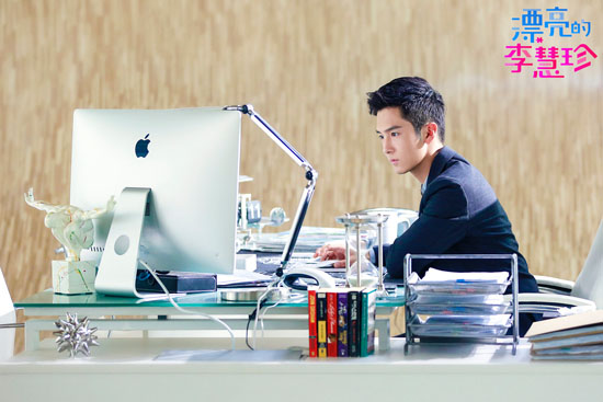 白BOSS工作聚精会神