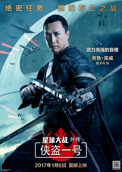 侠盗猎车手圣安地列斯下载