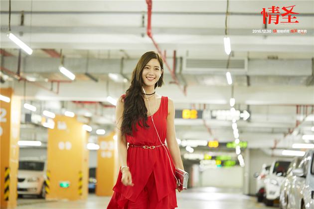 肖央克拉拉clara互留电话 新浪娱乐讯 2017开年爆笑电影《情圣》凭借