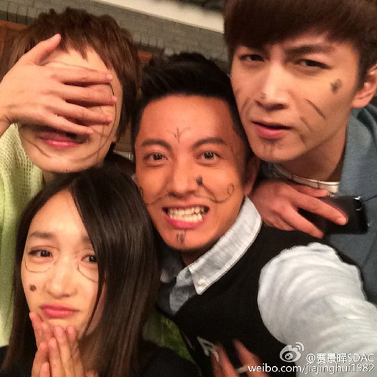 贾景晖、陈晓、周冬雨、肖涵