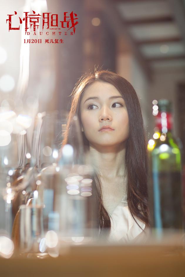 陈颖欣夜店买醉