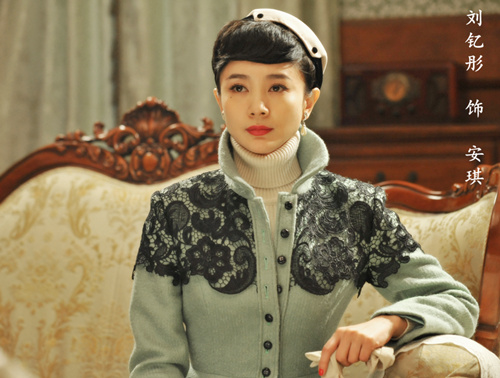 刘钇彤《孤战》剧照