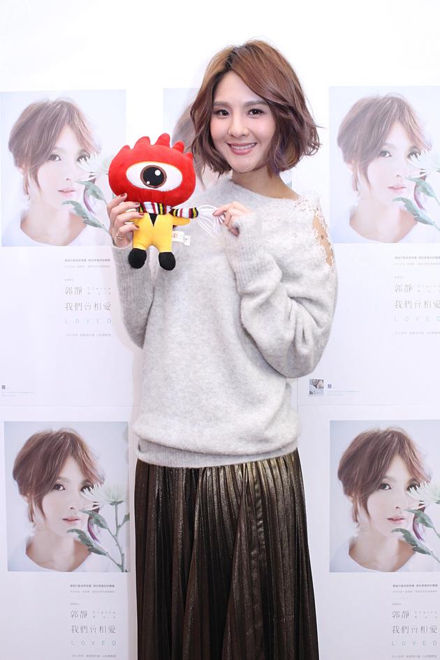 郭静感情空窗不急恋爱 自嘲是尼姑心态