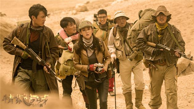 精绝古城探险之旅：鬼吹灯系列全新篇章迅雷下载 (精绝古城探险路线图)