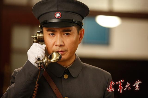 建军大业杀青郭广平向伟人致敬