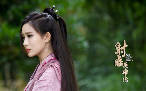 新《射雕》孟子义全新诠释悲情穆念慈