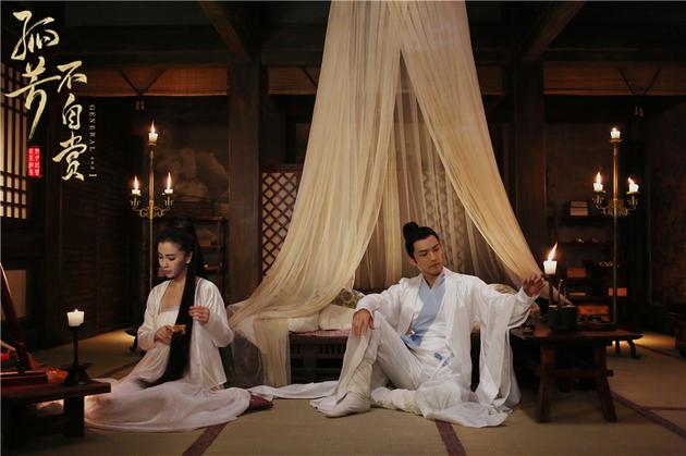 钟汉良饰楚北捷、Angelababy饰白娉婷