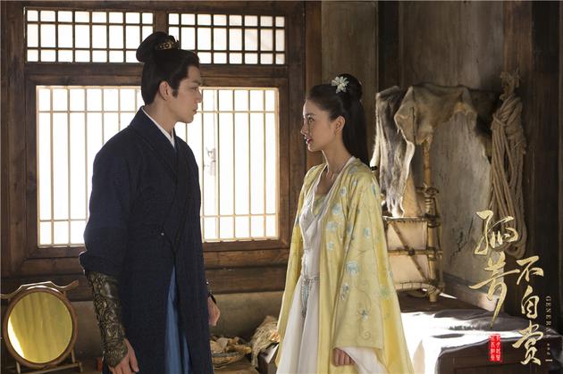 《孤芳不自赏》Angelababy饰白娉婷、钟汉良饰楚北捷