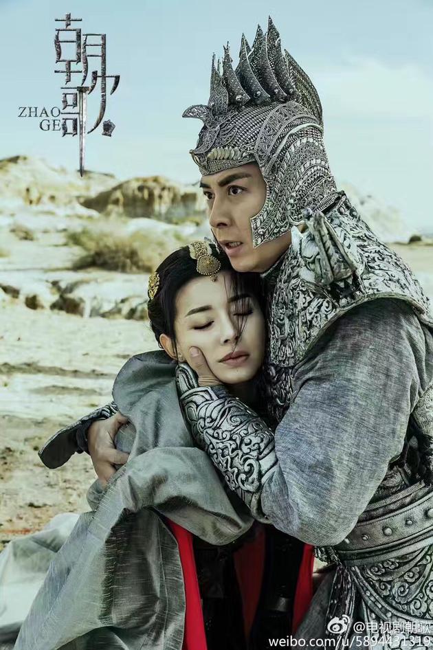 保剑锋《朝歌》剧照