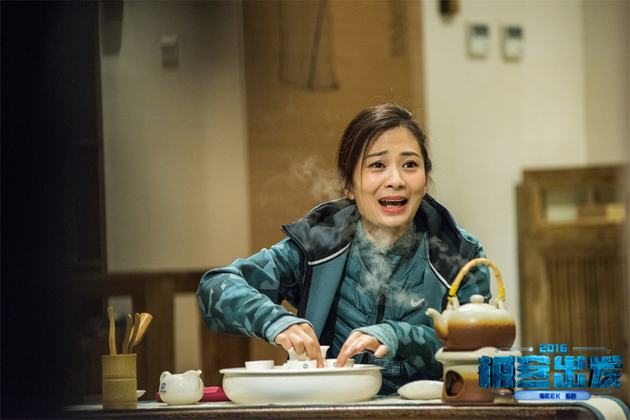 陈蓓蓓学习茶道