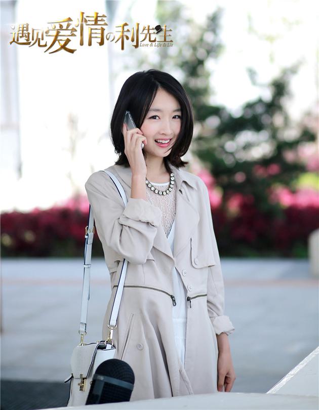 周冬雨饰刘欣桐