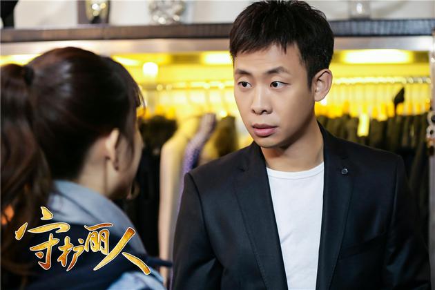 陈曦（张译 饰）