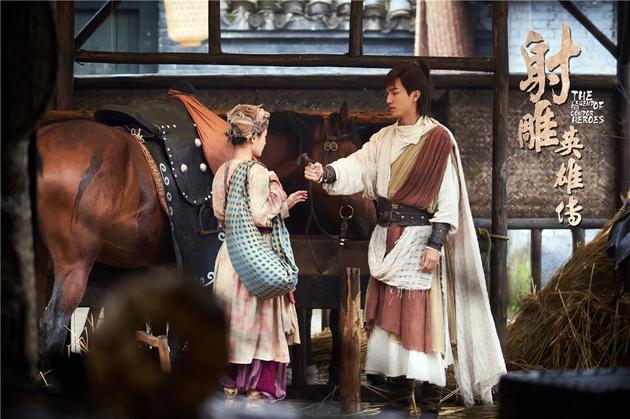 《射雕英雄传》杨旭文饰郭靖、李一桐饰黄蓉