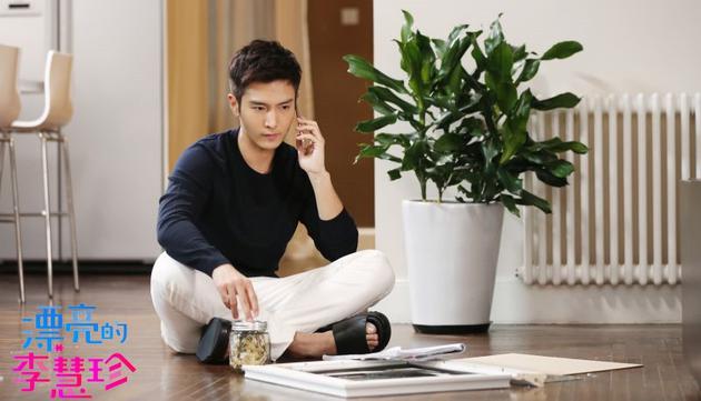 《李慧珍》盛一伦霸道冷酷不失温柔细腻