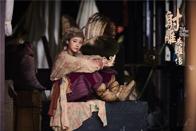 《射雕英雄传》李一桐饰黄蓉