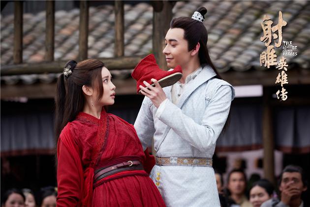 《射雕英雄传》陈星旭饰杨康、孟子义饰穆念慈