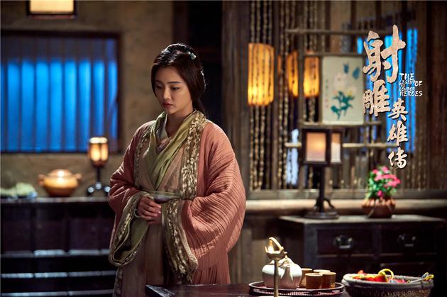 《射雕英雄传》刘芊含饰包惜弱