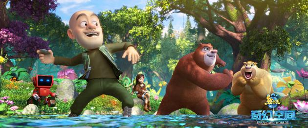 熊伙伴们打起了水漂