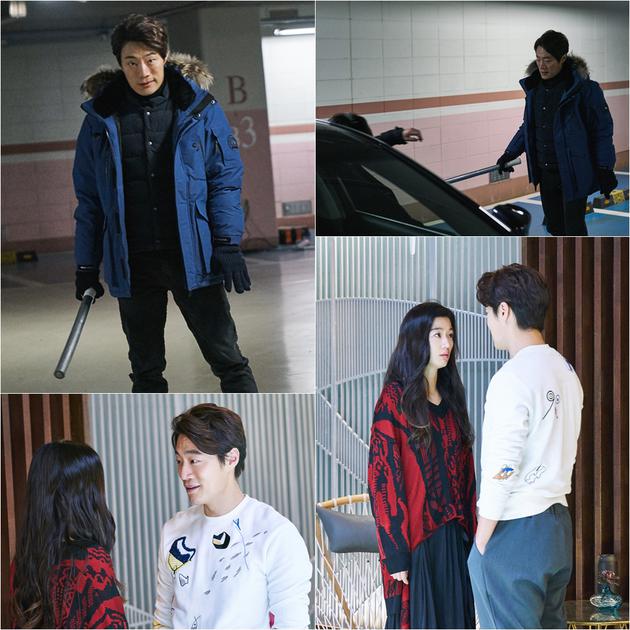 《蓝色大海的传说》