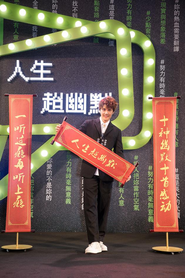 吴克群记者会