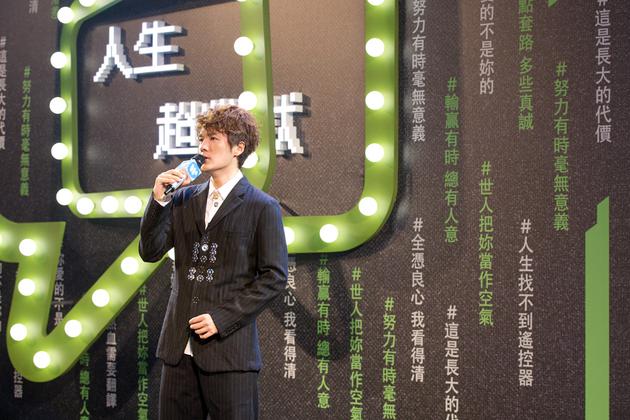 发布会现场