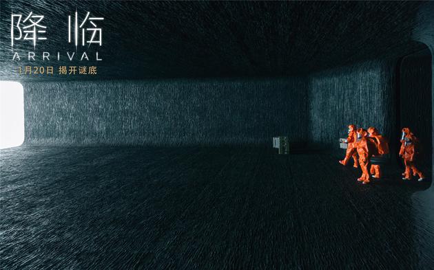 《降临》引热议 赵文瑄力荐:泪流满面|赵文瑄|降临|科幻_新浪娱乐_新浪网