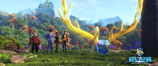 鹿族神物-金鹿角