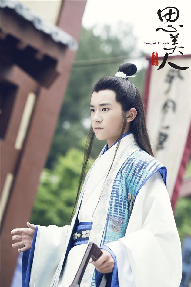 易烊千玺饰少年屈原