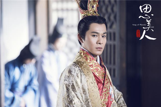 乔振宇饰楚怀王