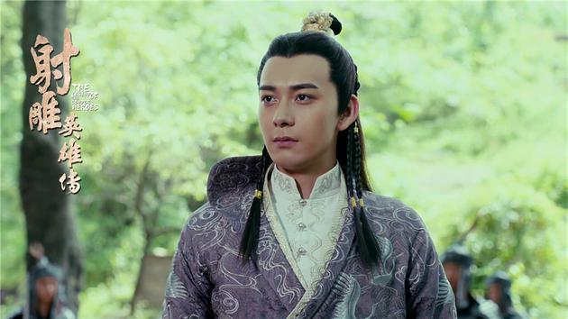 《射雕英雄传》杨康身世揭秘