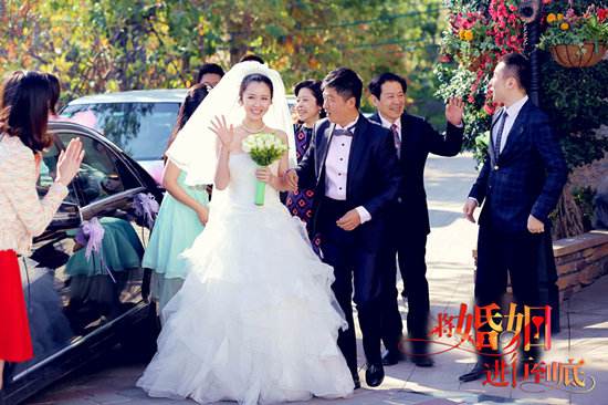 《将婚姻》方安娜遇真爱 爱情观悄然改变|方安娜|任重|万茜_新浪娱乐