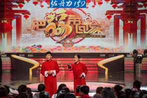 鸽声嘹亮组合刘亮、白鸽夫妇