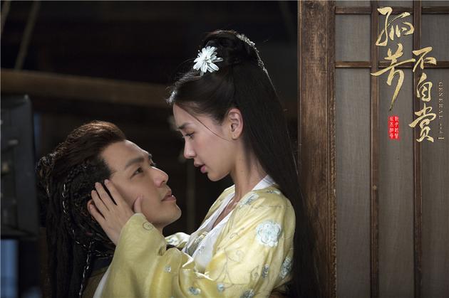 钟汉良饰楚北捷、Angelababy饰白娉婷