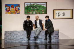 王小利、李林、王亮一家