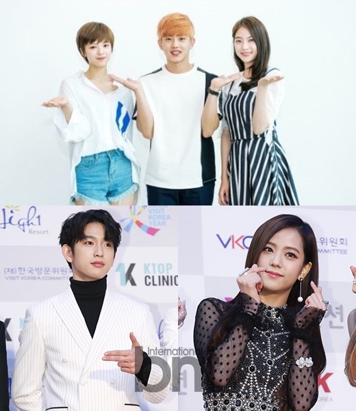 定延 金玟锡 孔升妍 珍荣 JISOO