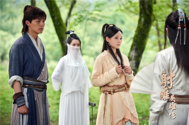 《射雕英雄传》杨旭文饰郭靖、李一桐饰黄蓉