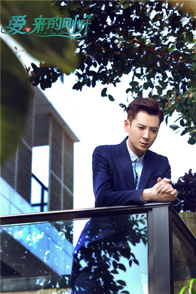 《爱来的刚好》江铠同频被打