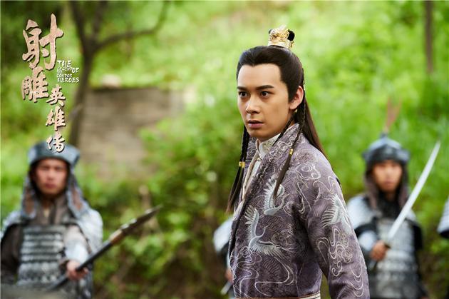 《射雕英雄传》陈星旭饰杨康 