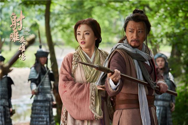 《射雕英雄传》李宗翰饰杨铁心、刘芊含饰包惜弱