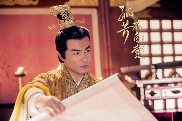 于波饰演司马弘于波写真新浪娱乐讯 由鞠觉亮执导,钟