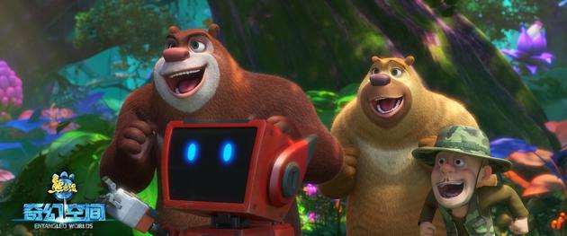 《熊出没4》曝光十三大看点 共享亲子时光