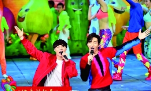 张艺兴、井柏然