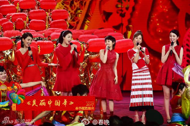 《欢乐颂》五美