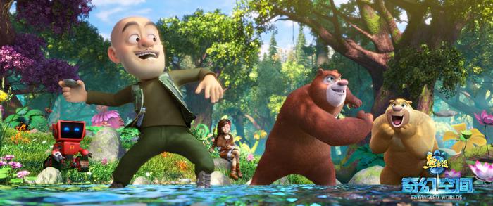 《熊出没》剧照。