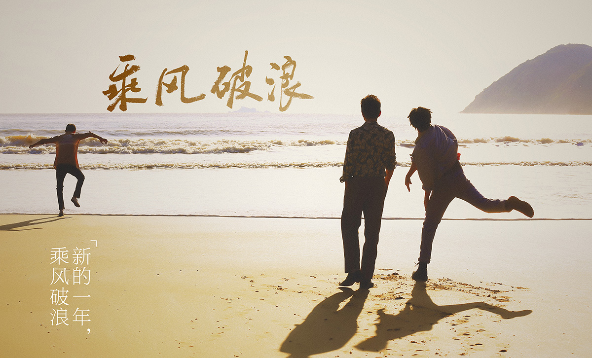 这是小浪记者从全国发来的回乡观影报告