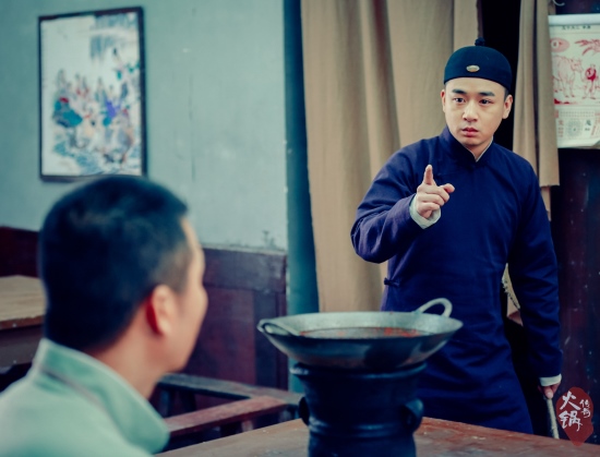 《火锅传奇》黄澄澄