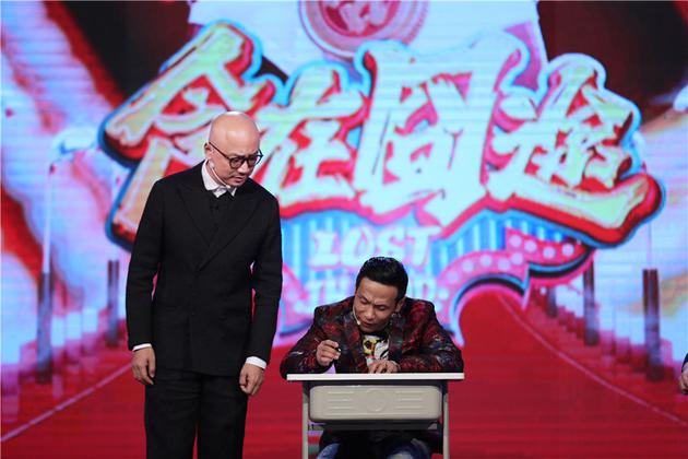 《食囧》宋小宝被老班徐峥考题惨虐